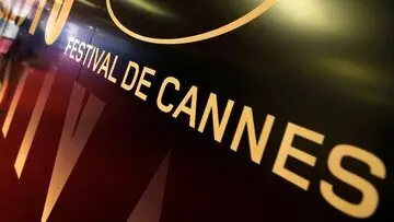 «درون پوست» ایرانی راهی جشنواره کن شد
