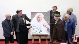 رونمایی از پوستر چهل و سومین جشنواره فیلم فجر/ تصاویر
