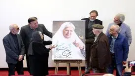 رونمایی از پوستر چهل و سومین جشنواره فیلم فجر/ تصاویر
