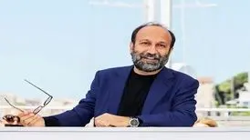 اصغر فرهادی در فرانسه صاحب یک ستاره شد
