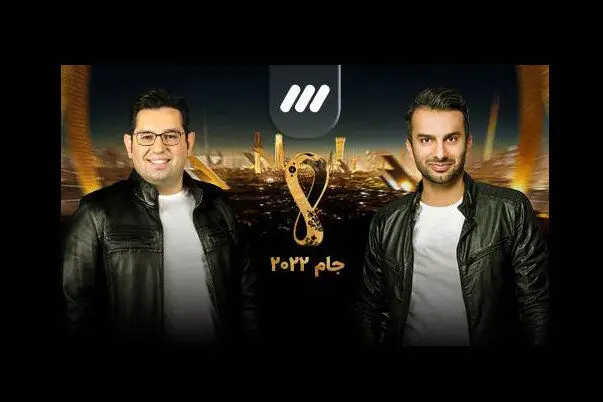 میثاقی و خیابانی واقعاً دستمزد میلیاردی گرفتند؟/ واکنش لازم نیست!
