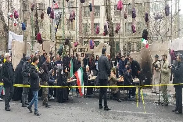تجمع هنرمندان مقابل دفتر یونیسف