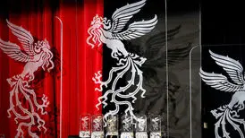 چهل‌ویکمین جشنواره بین‌المللی فیلم فجر فراخوان داد