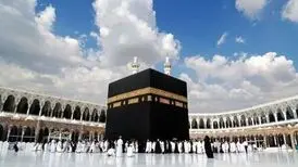 جزئیات ثبت‌نام قطعی حج ۱۴۰۵ اعلام شد


