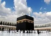 معاون سازمان حج و زیارت: سفرهای زمینی عتبات عالیات در جریان است