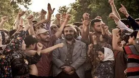 بازگشت متفاوت رضا عطاران به پرده سینما
