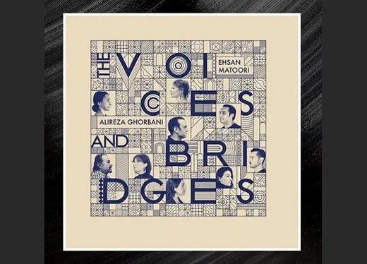 آلبوم علیرضا قربانی، به رتبه چهارم چارت موسیقی جهانی اروپا رسید
