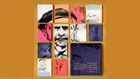 افزایش مبلغ جایزه ادبی جلال آل‌احمد در چهاردهمین دوره
