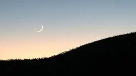 پنج شنبه هلال ماه قابل رویت نیست/ ویدئو
