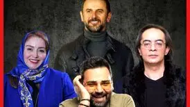 داوران فصل سوم «عصر جدید» معرفی شدند