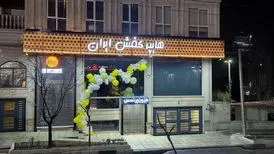 تابلو تبلیغاتی ارزان یا تابلو لاکچری؟ کدام برای کسب‌وکار شما مناسب‌تر است؟

