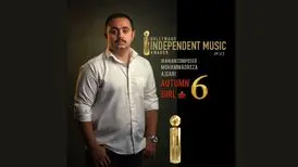 آهنگساز ایرانی در جمع ۶ آهنگساز برتر جهان
