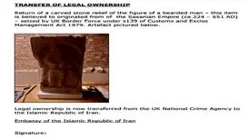 مجسمه سرباز ساسانی به ایران تحویل داده شد

