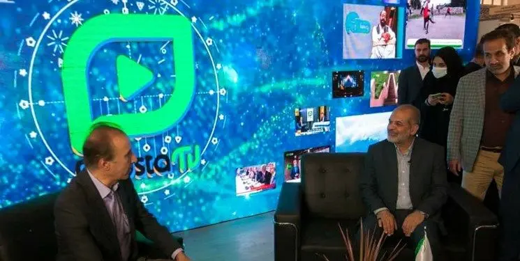 تلویزیون اینترنتی «شهر تی وی» افتتاح شد