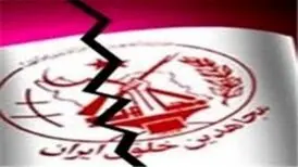 از مرضیه تا هیچکس
