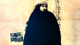 دختر هنرمند فتحعلی‌شاه قاجار