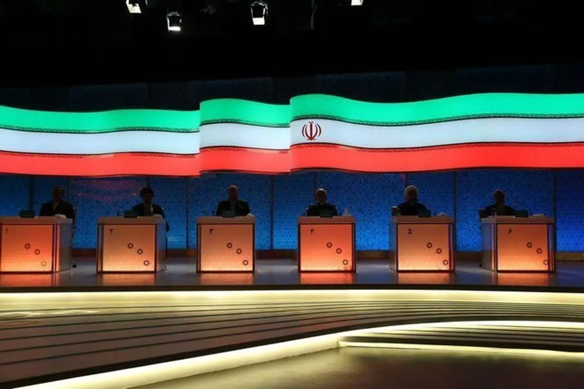 برگزاری مناظرات انتخاباتی در تلویزیون تأیید شد
