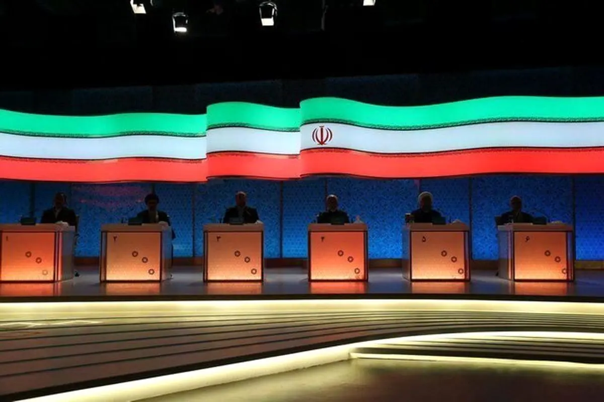 برگزاری مناظرات انتخاباتی در تلویزیون تأیید شد
