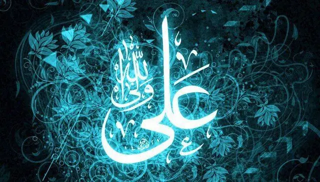 بازیابی سیره امام علی(ع) در ۱۰ کتاب