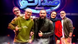 «صداتو» در نخستین روز سال جدید/جزئیات
