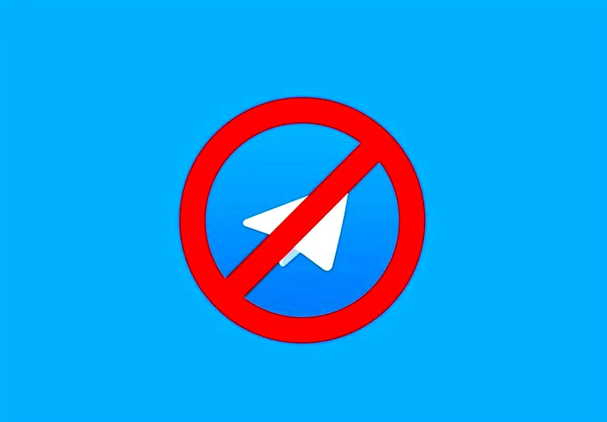 رفع فیلتر تلگرام شایعه بود
