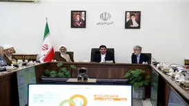 تشکیل جلسه هیات امنای بنیاد سعدی پس از ۷ سال وقفه
