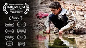 تطبیق به بخش رقابتی جشنواره اینترفیلم برلین می‌رود