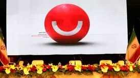 مدیر شبکه نسیم تغییر کرد
