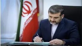 بلامانع بودن استفاده از اسامی و گویش های محلی در نامگذاری خدمات، محصولات و اماکن
