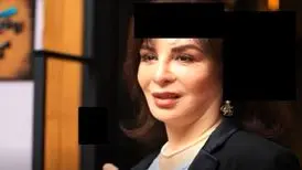 تحقیر افسانه بایگان به سبک رسانه شهرداری تهران

