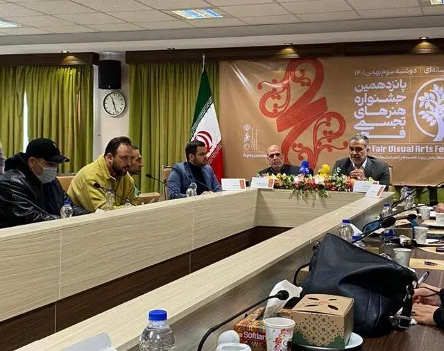 در نشست پانزدهمین جشنواره تجسمی فجر چه گذشت؟
