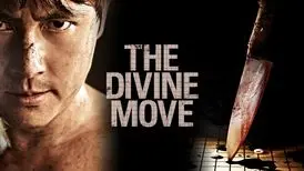 ۱۰ فیلم رزمی کره ای دیدنی و مهیج