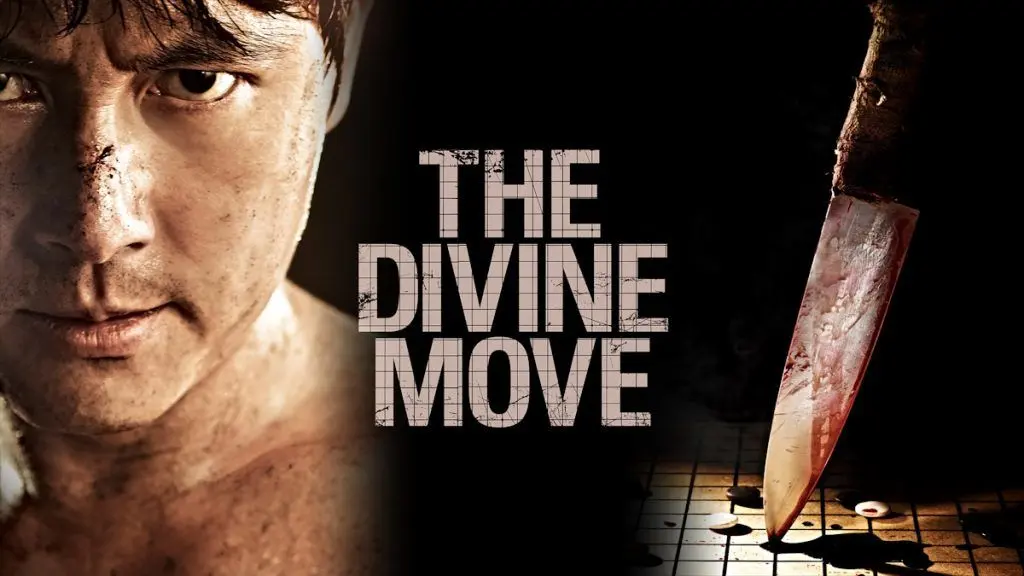 ۱۰ فیلم رزمی کره ای دیدنی و مهیج