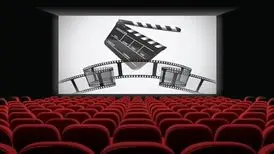 در پی اعلام عزای عمومی، امروز سینماها فیلم کمدی نشان نمی‌دهند