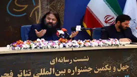 جشنواره تئاتر فجر همچنان مشکل اسپانسر دارد/ آثاری از جهان اعلام آمادگی کرده‌اند
