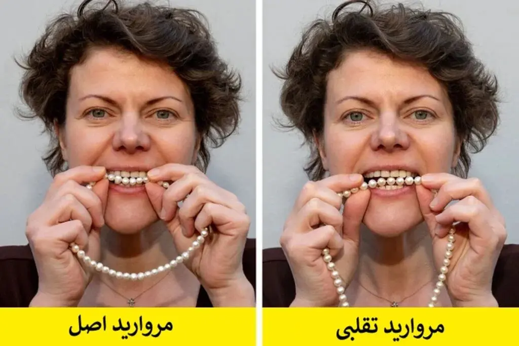 ۱۱ روش ساده برای تشخیص جواهرات تقلبی از اصل