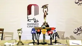 احضار بازیگران و احتضار سینما
