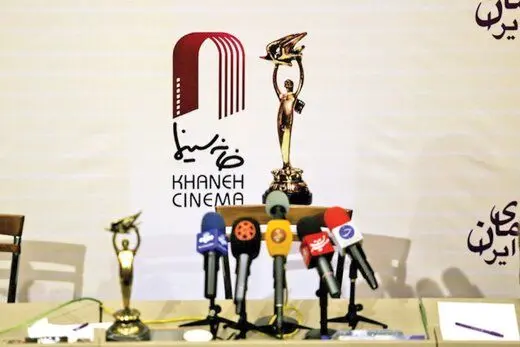 احضار بازیگران و احتضار سینما
