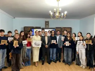 نمایش هنر خوشنویسی ایران در دانشگاه ملی اوراسیا
