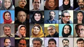 ماجرای استوری مشترک هنرمندان چیست؟ آنها چه می خواهند؟