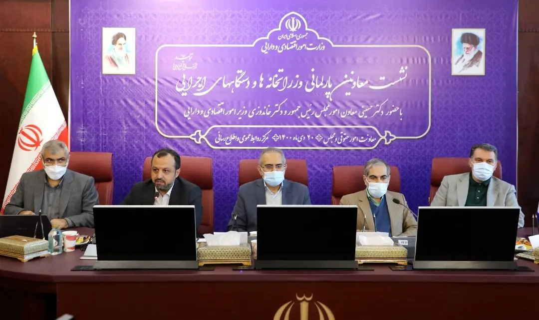 راهکارهای تسریع در بهبود عملکرد اقتصادی
