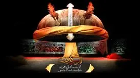 تولید «از سرگذشت» برای پخش در ایام محرم
