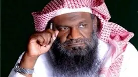 امام جماعت سابق مسجدالحرام بازیگر تبلیغاتی شد / عکس