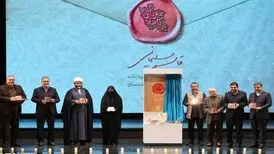 پرواز همای برای «حاج قاسم» خواند/ رونمایی از آلبوم «سربازنامه»
