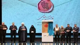 پرواز همای برای «حاج قاسم» خواند/ رونمایی از آلبوم «سربازنامه»
