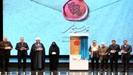 پرواز همای برای «حاج قاسم» خواند/ رونمایی از آلبوم «سربازنامه»
