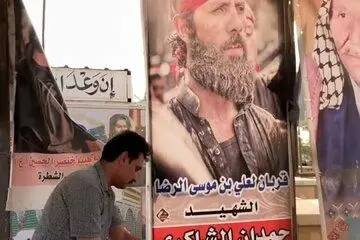 «جماعت قربان» | ماجرای آخرین فرقه مذهبی در عراق چیست؟
