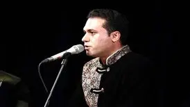 تاج ممنوع‌الکار شد؟