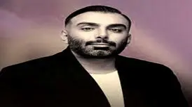 آهنگ «برگ برنده» از مسعود صادقلو