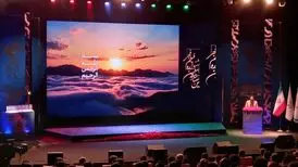 همه آنچه در اختتامیه چهلمین جشنواره فیلم فجر گذشت/ حواشی و اسامی بهترینها